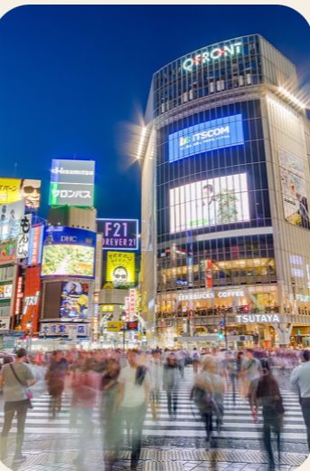 Shibuya at night
