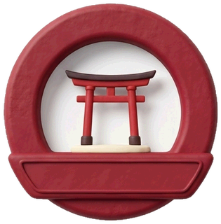 KYOTO stamp